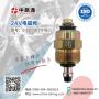 Venta de Accesorios y recambios: solenoide de bomba diesel